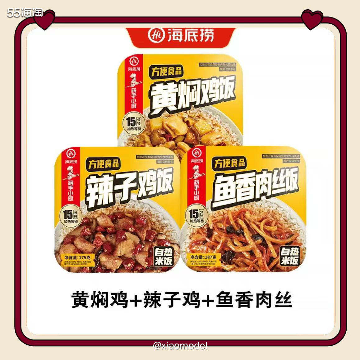 😀这是一篇美食吐槽贴！实实在在的吐槽，不是安利美食，而是而