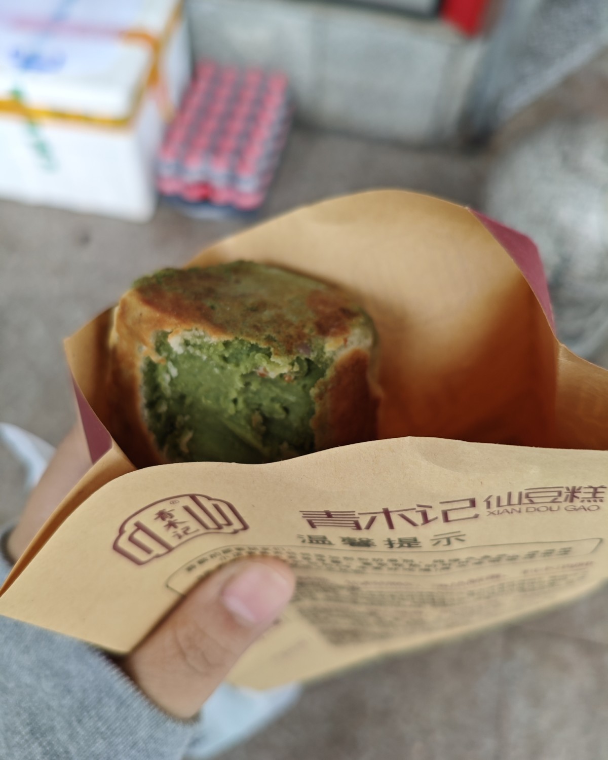 今天特别想吃麻辣烫，就跑来林科大附近了，大学城附近美食就是比