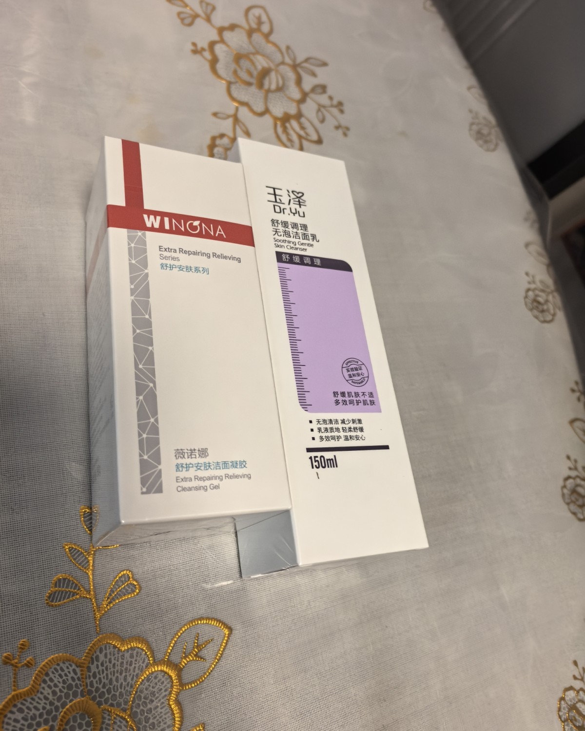 🌸最近薅羊毛越来越有经验了呢，自己也会发现羊毛了哈哈，属于