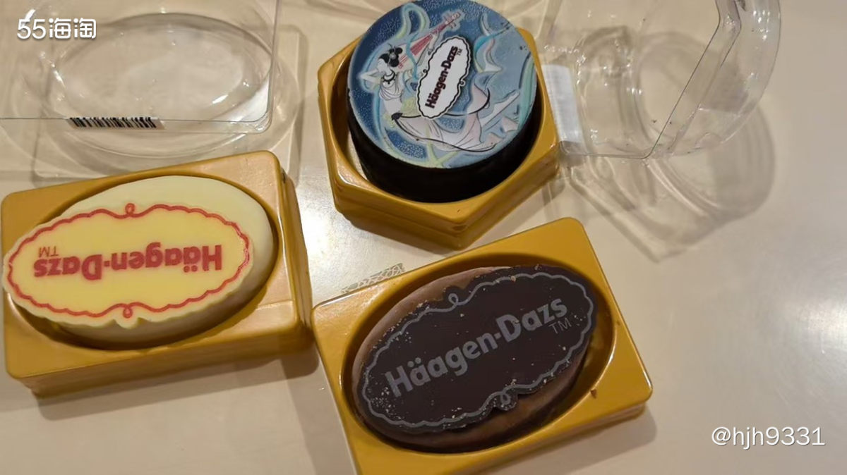 🥮现在的月饼真的是五花八门，孩子喜欢冰激凌的，他喜欢鲜肉的