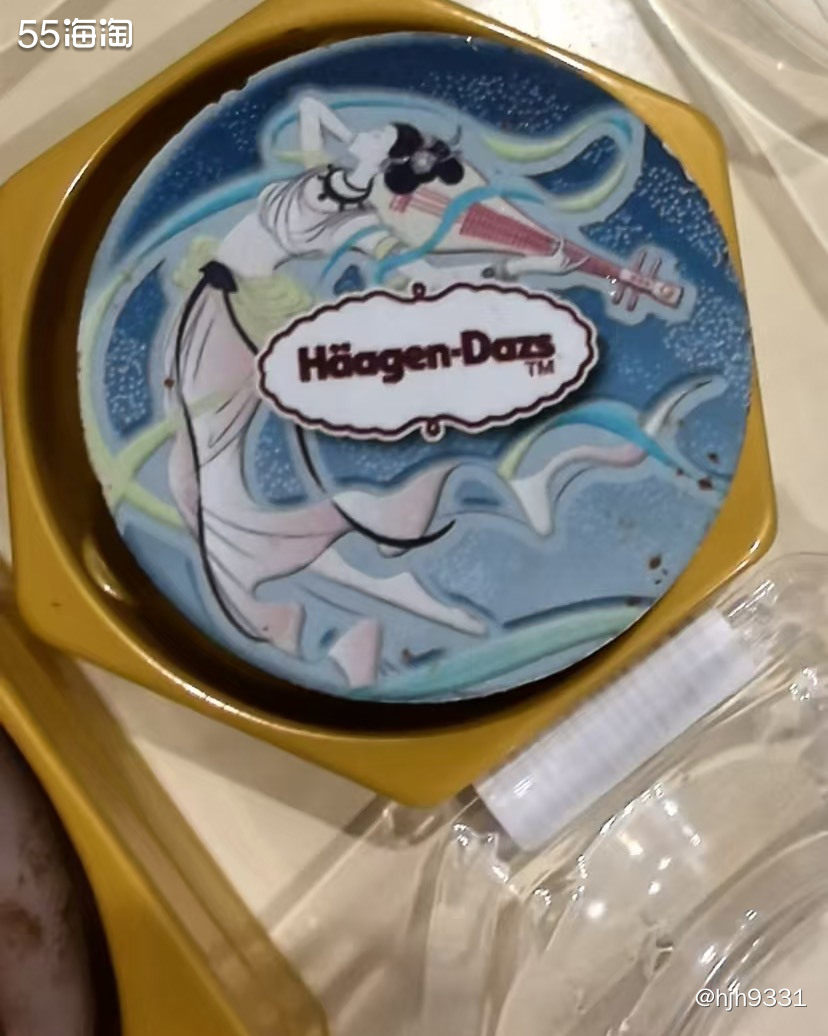 🥮现在的月饼真的是五花八门，孩子喜欢冰激凌的，他喜欢鲜肉的