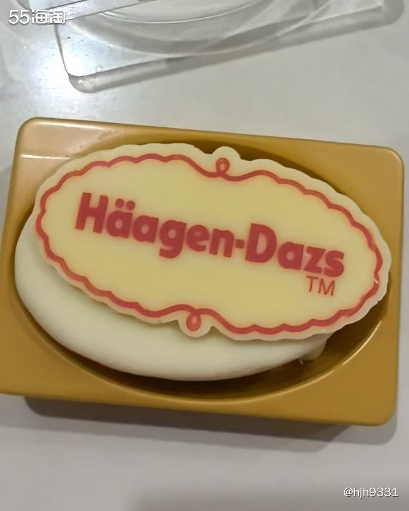 🥮现在的月饼真的是五花八门，孩子喜欢冰激凌的，他喜欢鲜肉的