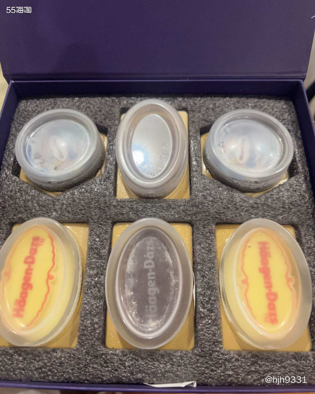 🥮现在的月饼真的是五花八门，孩子喜欢冰激凌的，他喜欢鲜肉的