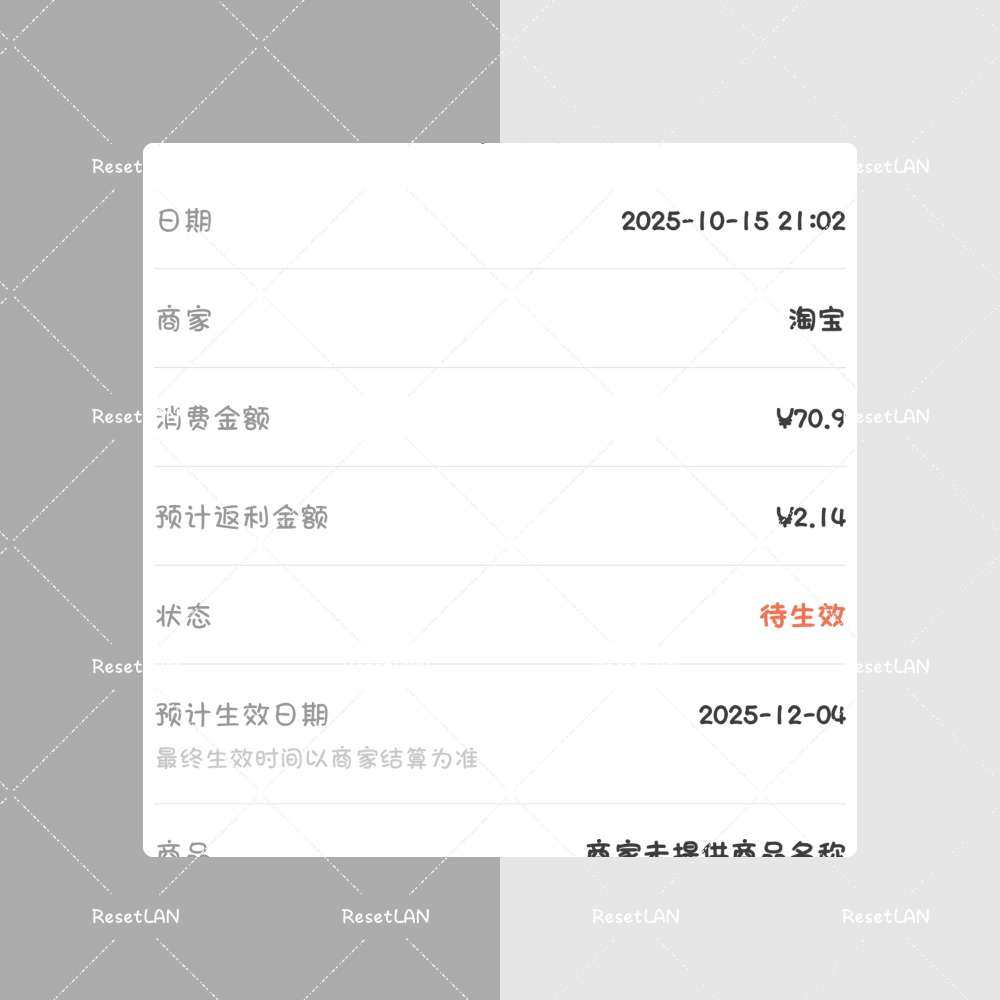 双11到了90屯11折纸的时候反正只要有活动， 我基本上都会
