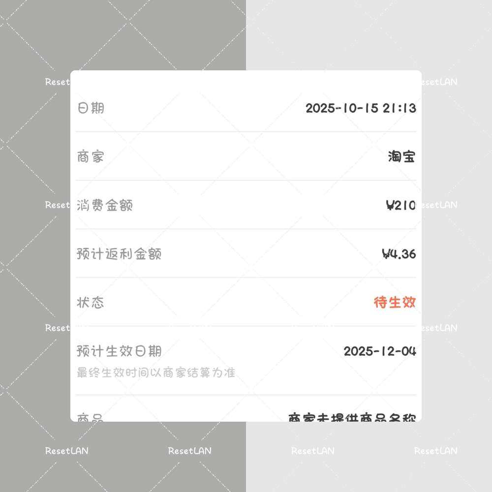 我一直用的这一款定妆喷雾。 我个人觉得还是蛮好用的。 我家里