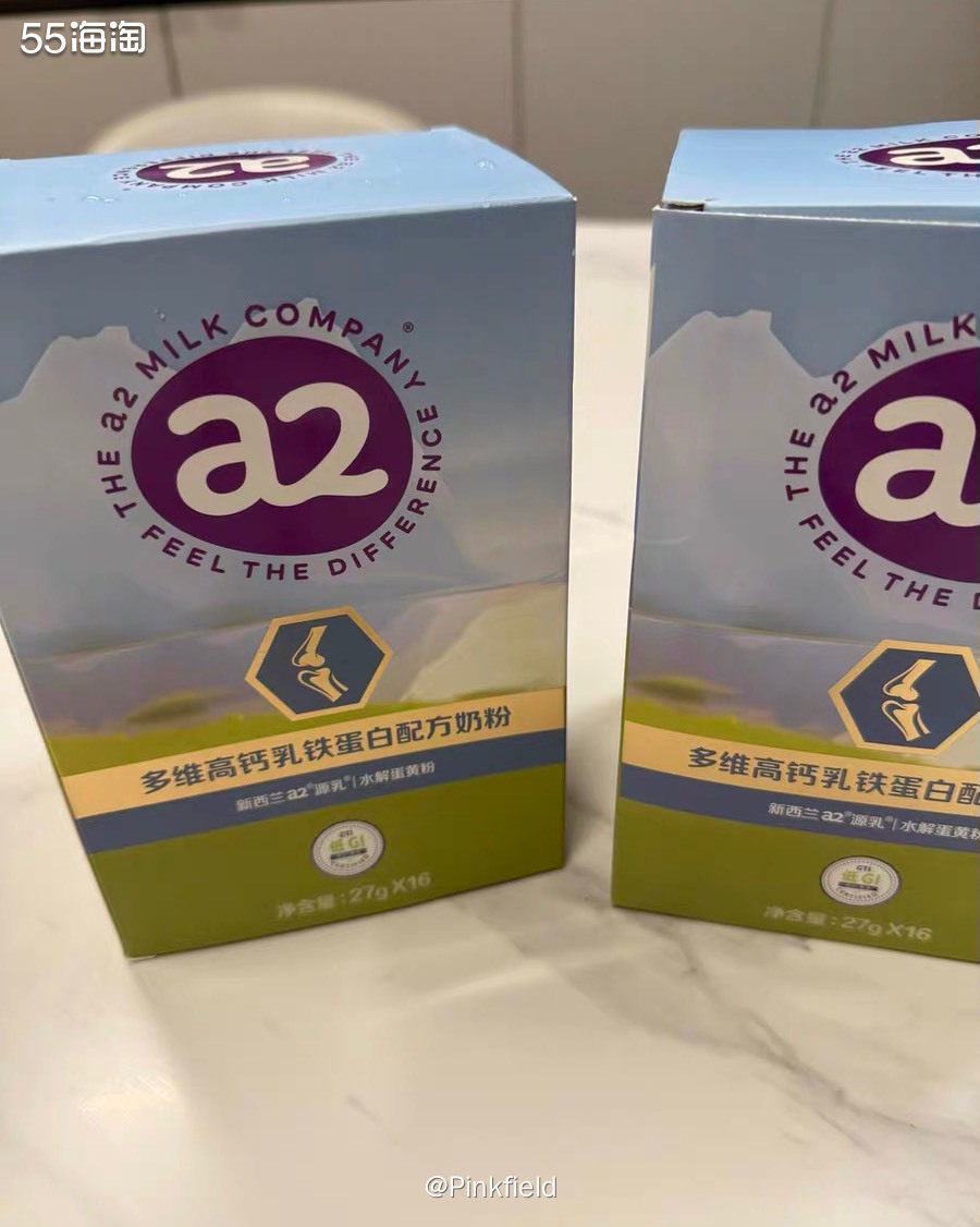 🥛这款a2成人奶粉是送给外婆的，其实它是有桶装卖的，价格也