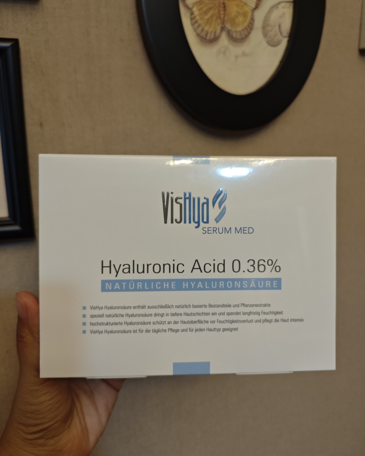 德国的玻尿酸安瓶很有名，薇诗海雅是被认证的**品牌之一～  