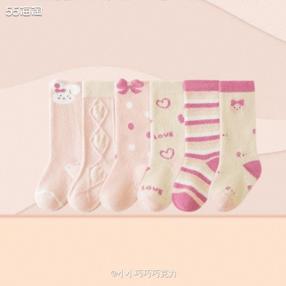 宝宝冬天的衣服买了一波，发现袜子也得换啦，去年的小袜子都小了