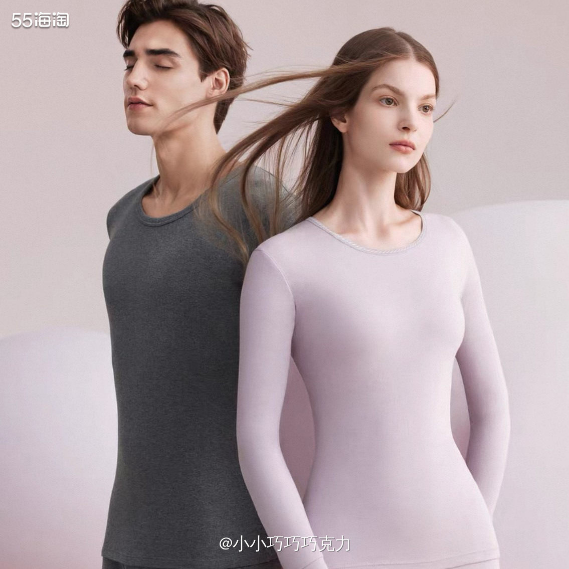 双十一给队友买几条内衣，我买了一套内衣，红豆的内衣还不错，就