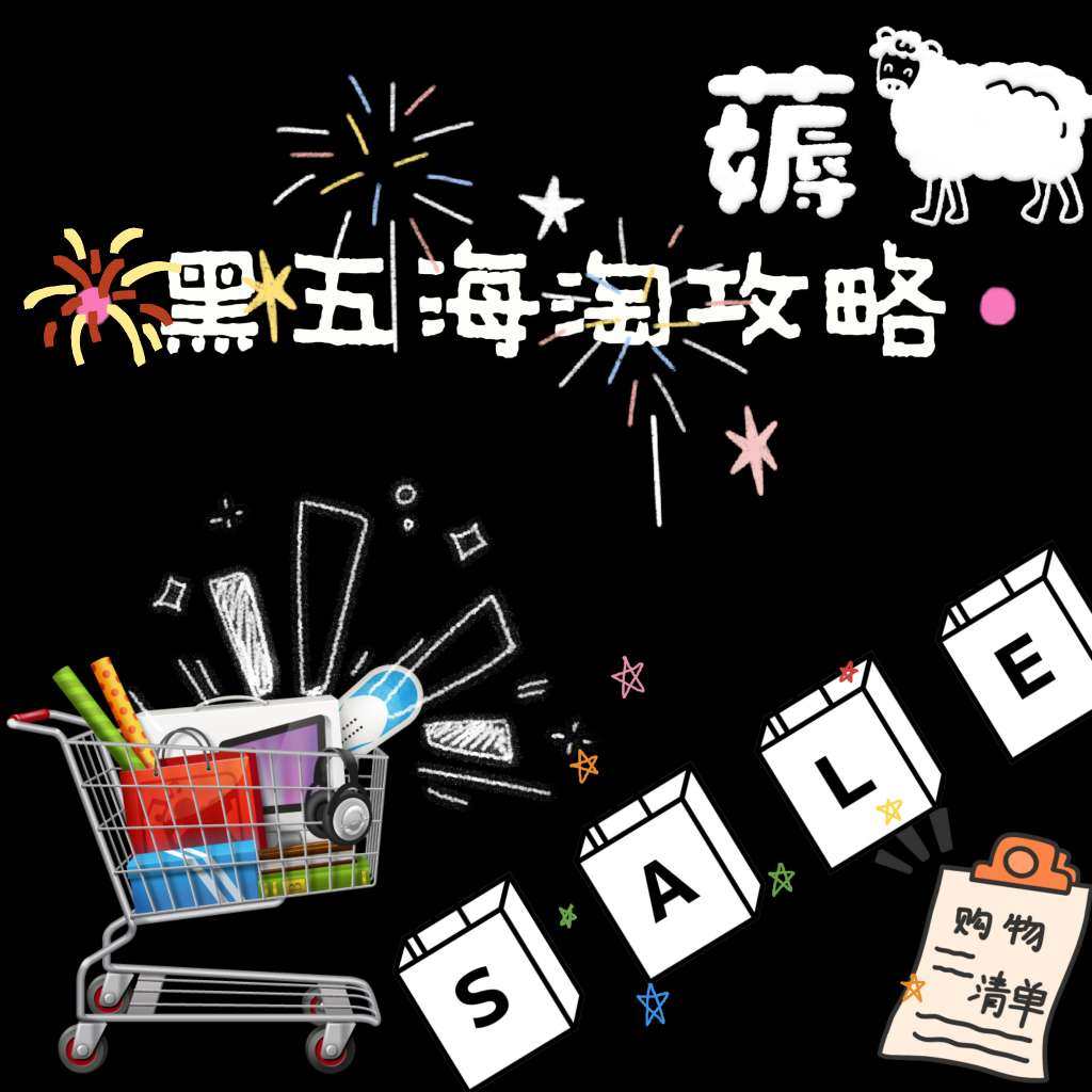 1. 拉夫劳伦官网   🔴优势：折扣最直接，品类最全，大童