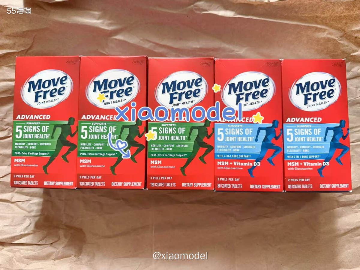 😀前段时间在美国Walgreens网站买了很多单move 