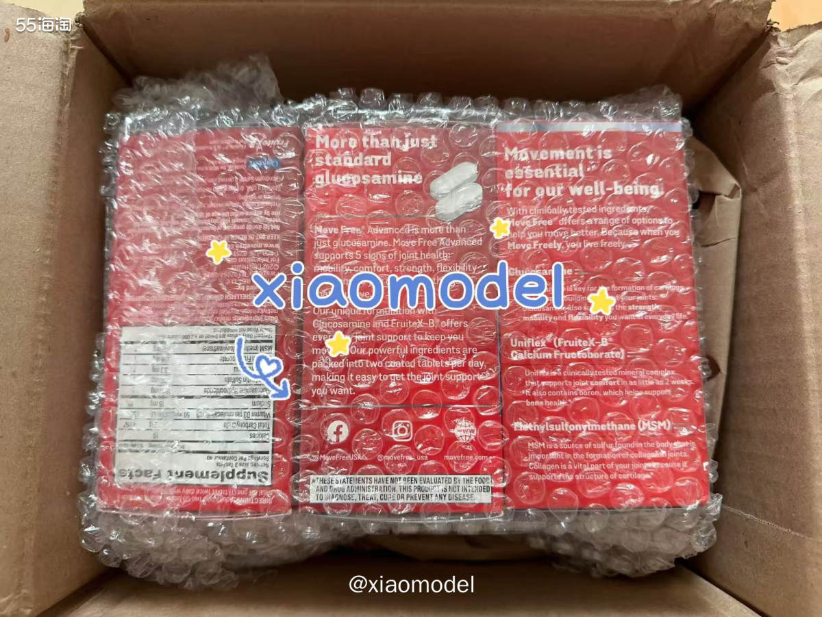 😀前段时间在美国Walgreens网站买了很多单move 