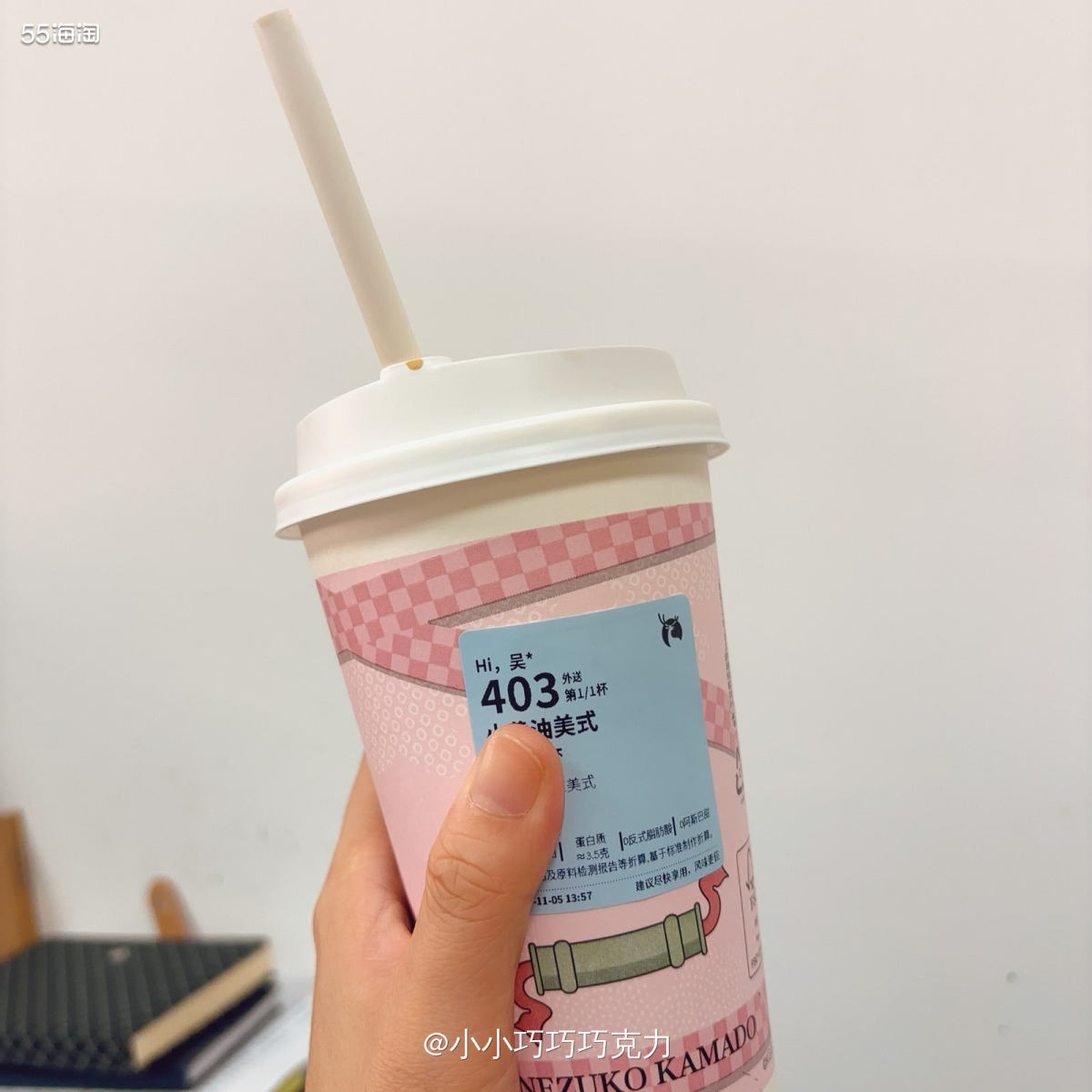 最近不知道为什么，美团送了我一个黑钻会员，每天都可以免费领一