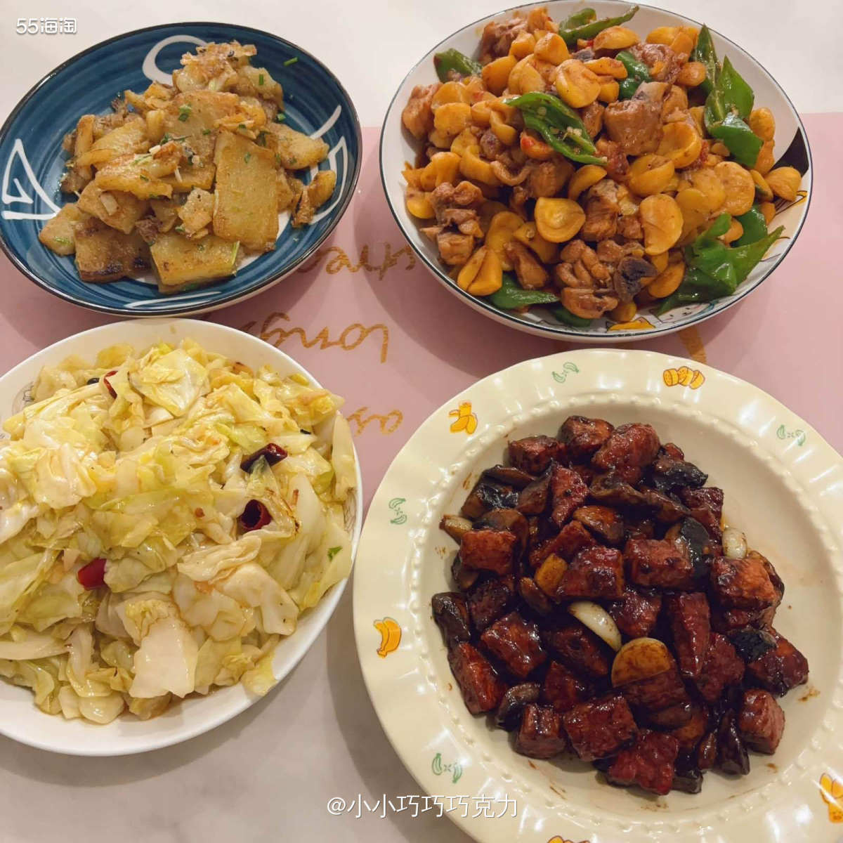 巧克力又来分享新菜啦，今天周末在家做了一个黑椒口蘑牛排，嫩嫩