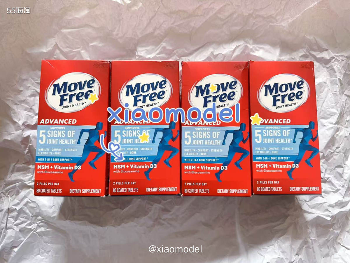 😀前段时间在美国Walgreens网站买的维骨力，这段时间