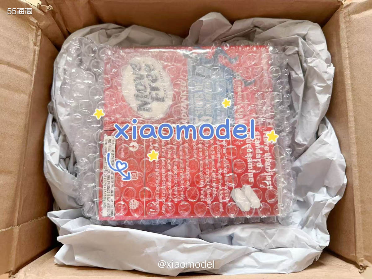 😀前段时间在美国Walgreens网站买的维骨力，这段时间