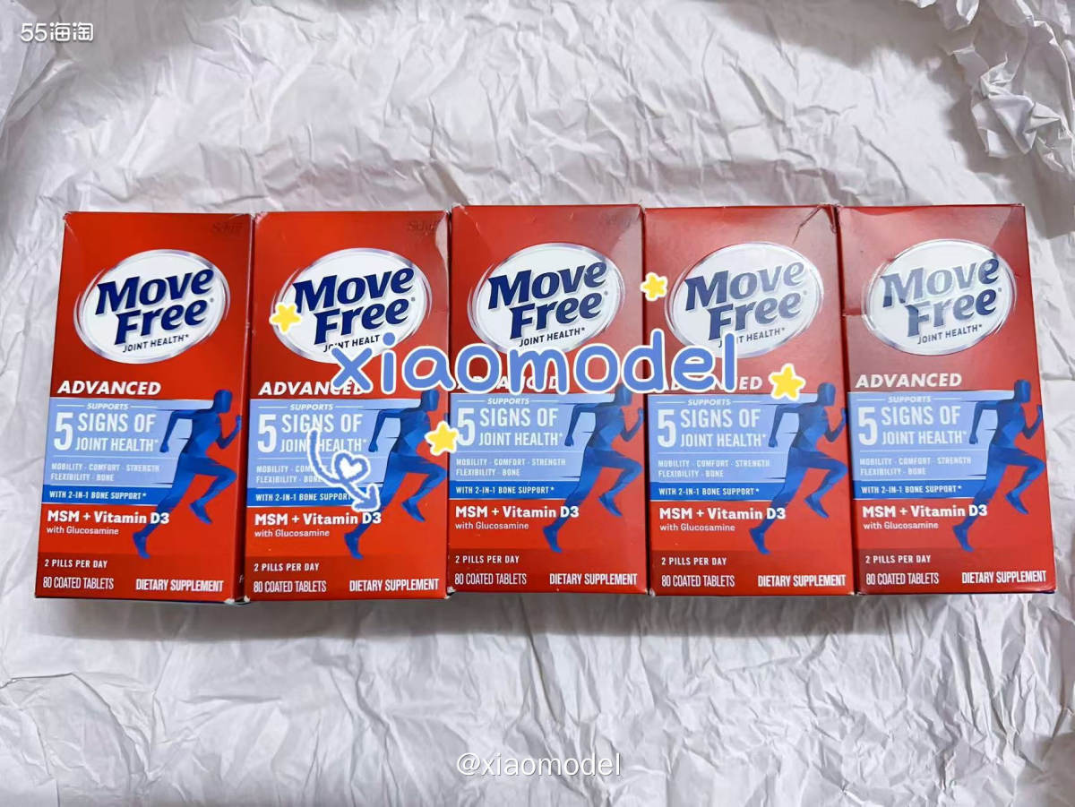 😀继续开箱在美国Walgreens买的schiff维骨力啦
