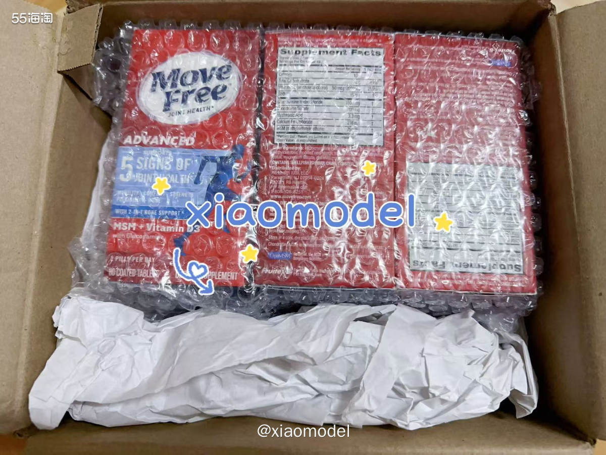 😀继续开箱在美国Walgreens买的schiff维骨力啦