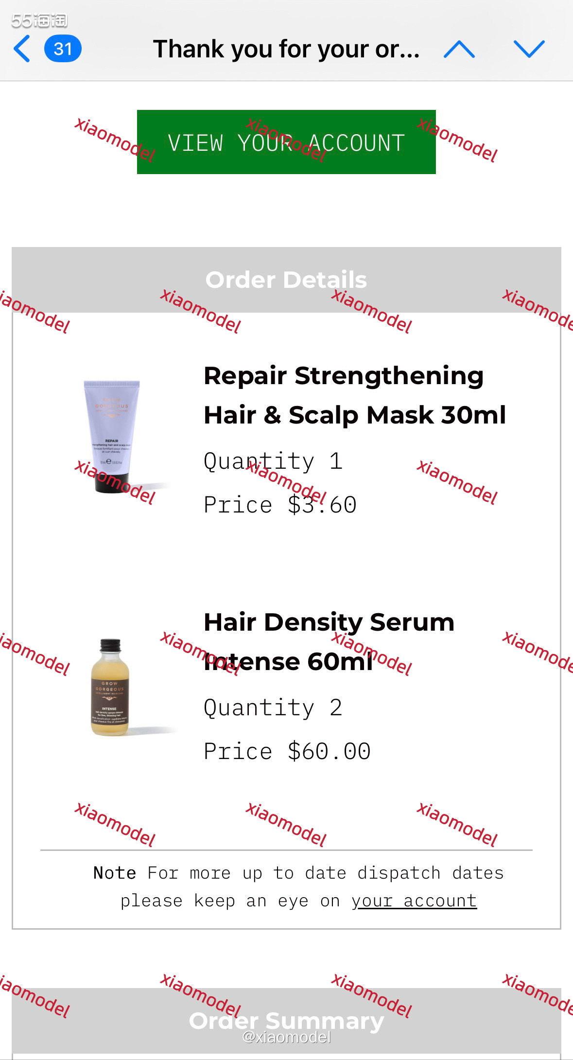 😀昨天看到55小编群发的育发精华巨折好价2折，立马翻出了去