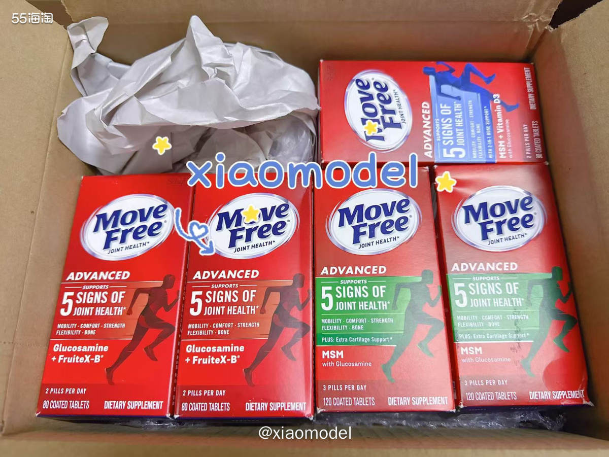 😀又来开箱维骨力包裹了，最近开箱都是心惊胆战，幸好这箱是红