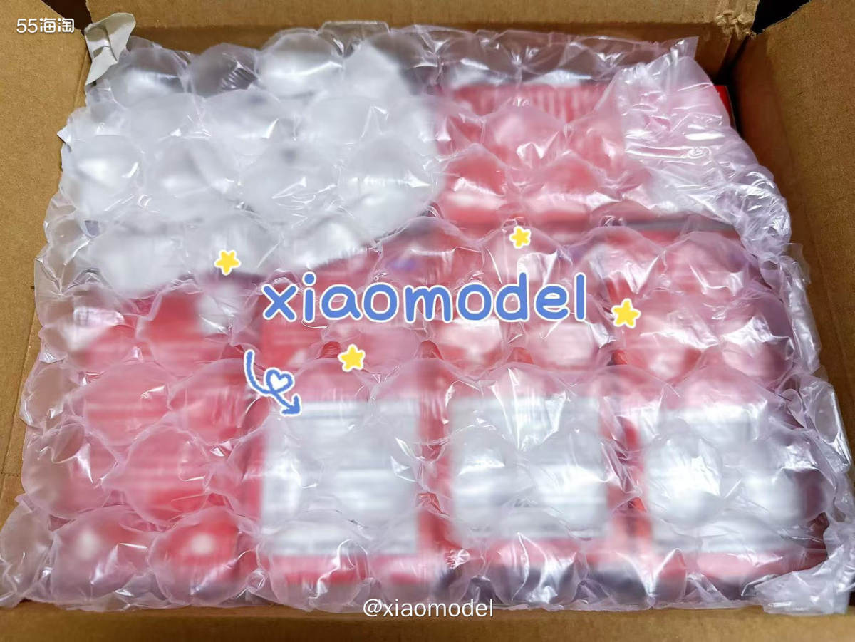 😀又来开箱维骨力包裹了，最近开箱都是心惊胆战，幸好这箱是红
