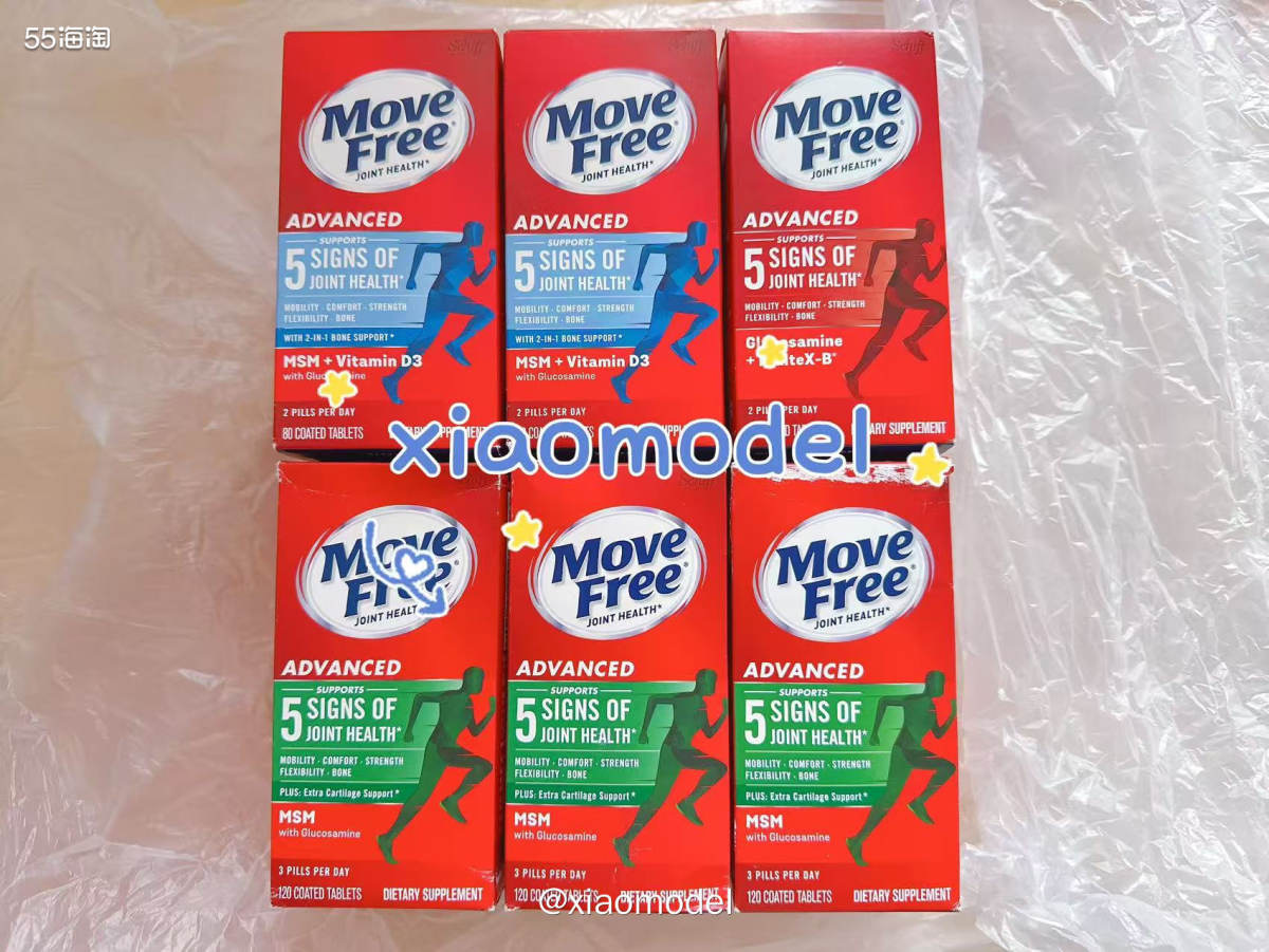 😀前段时间在美国Walgreens网站买了很多move f