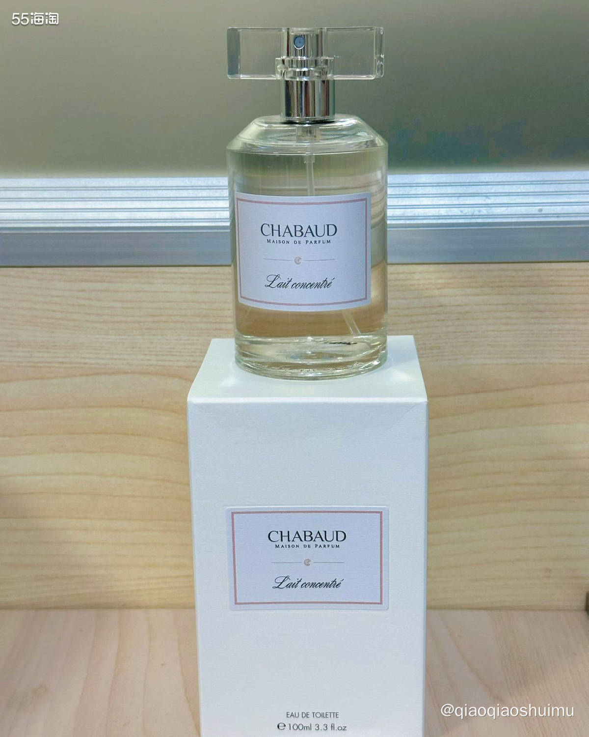 上次从beautinow下单，23天到货，这次15天，有进步