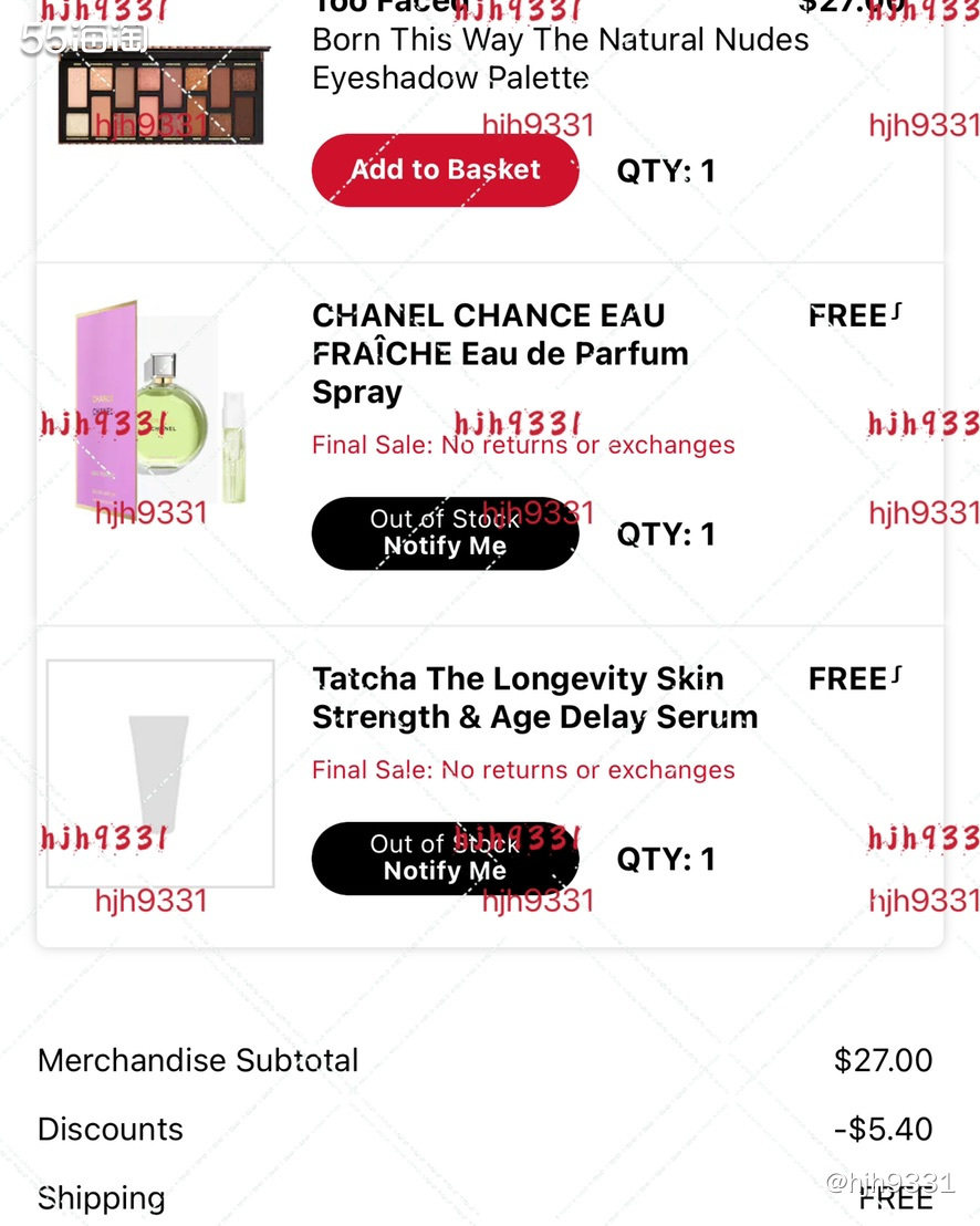 ❗️下这个订单xx为了续上明年的肉鸽，虽然现在买的少，也不想