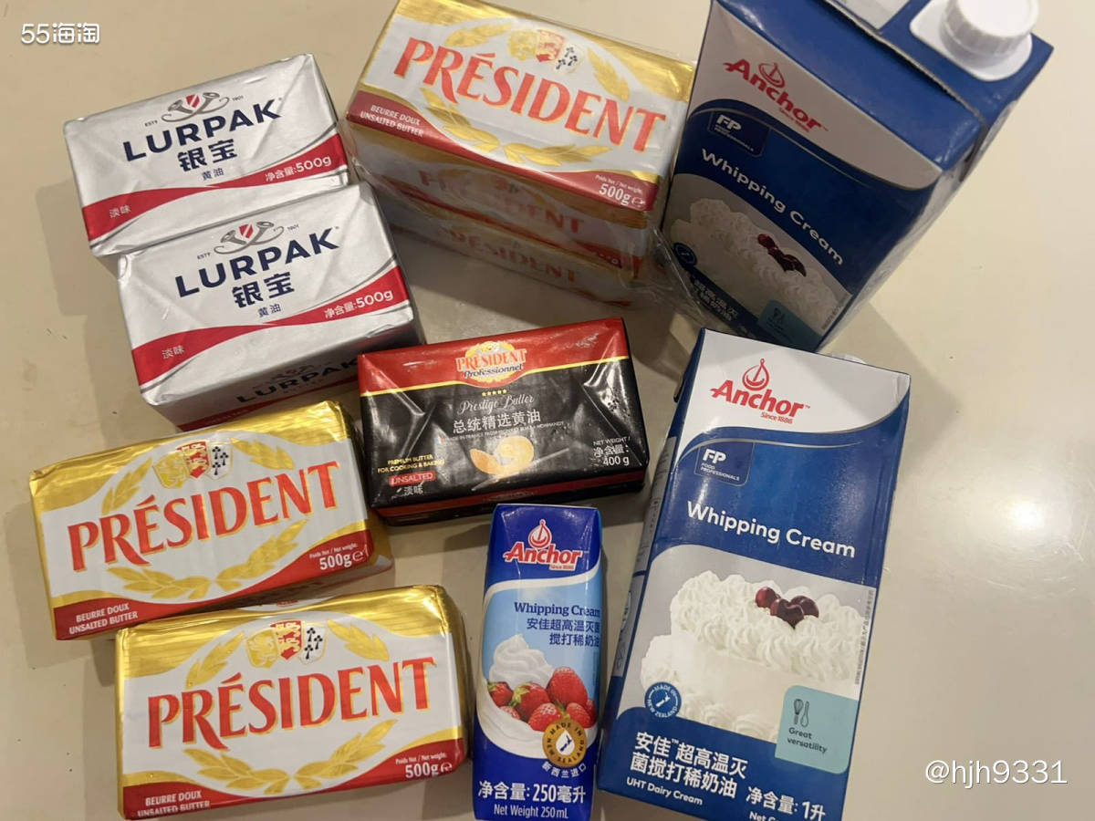 ❗️十一月份我就不停的买买买，都是烘焙材料。 一入烘焙深似海