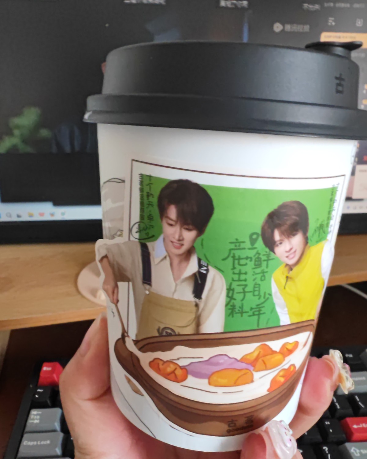 今年是非流行糖水的一年，别人觉得不觉得我不知道，但是我感觉这