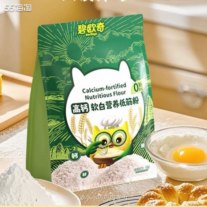 家里的婴儿低筋面粉快吃完了，赶快买一点啦，天猫超市正好还有剩