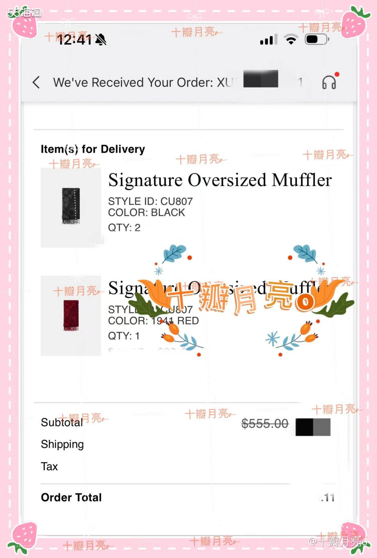 ✨下单网站:coach美国官网 ✨下单商品:围巾x3 ✨转运