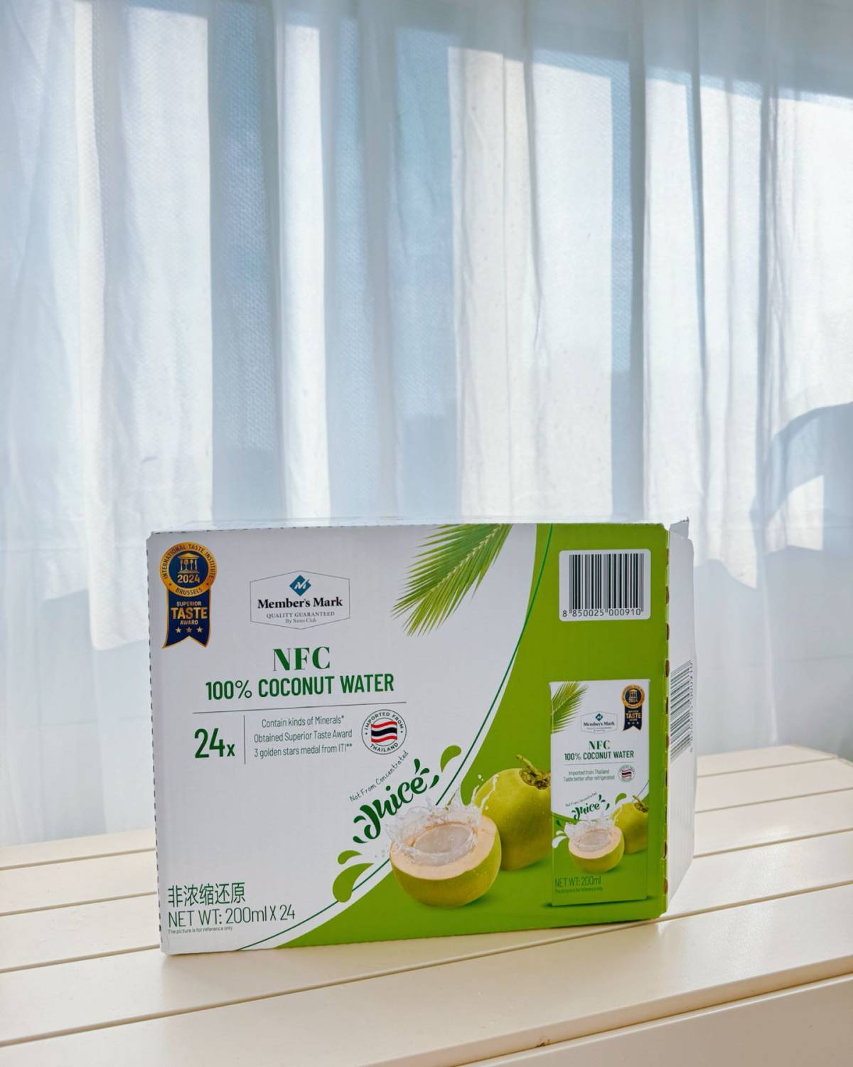 谁懂啊家人们！五年前沉迷椰青咖啡（椰子水冲泡的那种），那时候