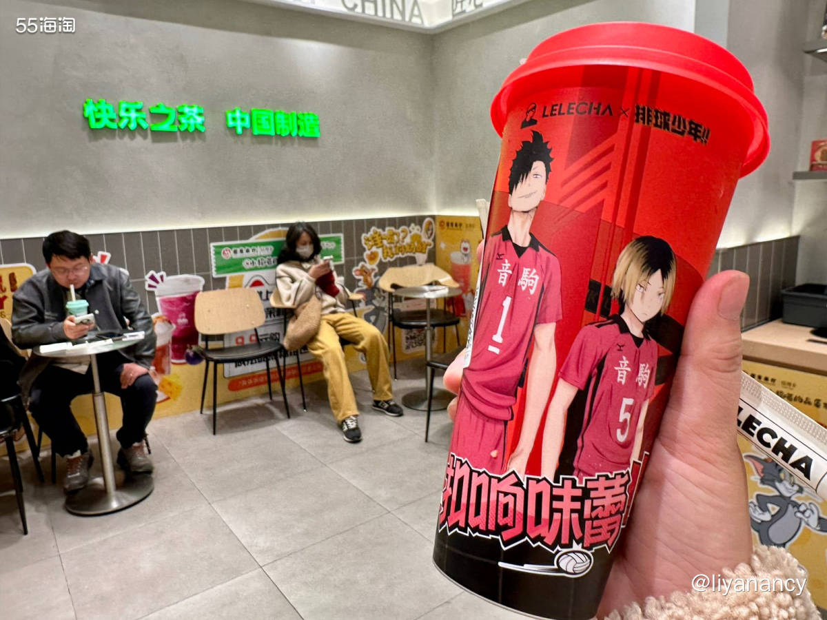 又来襄阳来了吃饭了，套餐很划算，一个牛杂面，一个卤豆皮，一个