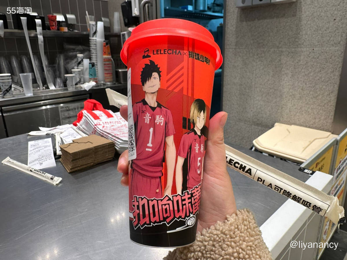 又来襄阳来了吃饭了，套餐很划算，一个牛杂面，一个卤豆皮，一个