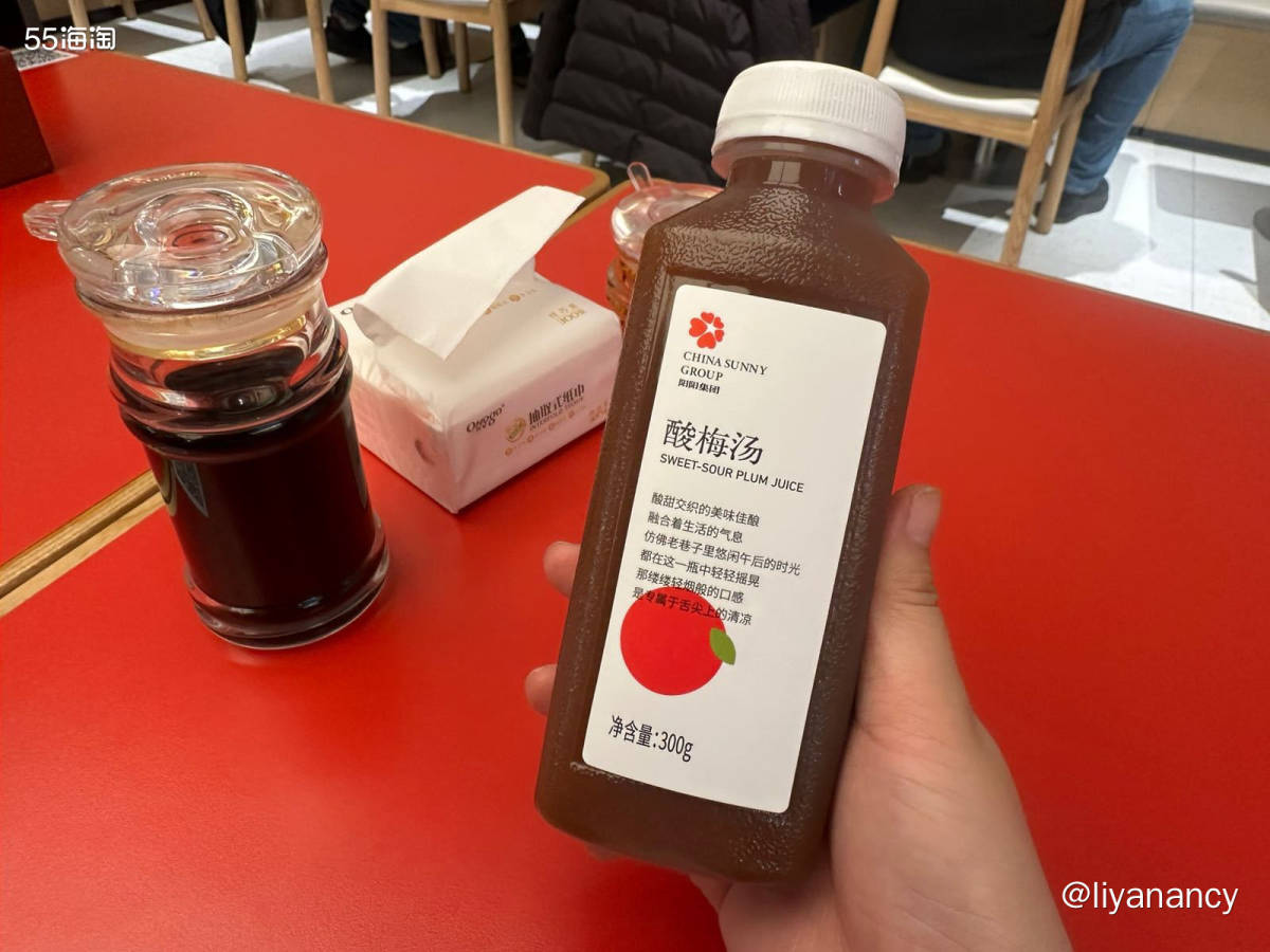 东方饺子王是哈尔滨的品牌，以前在老家的时候就经常吃，今天跟好