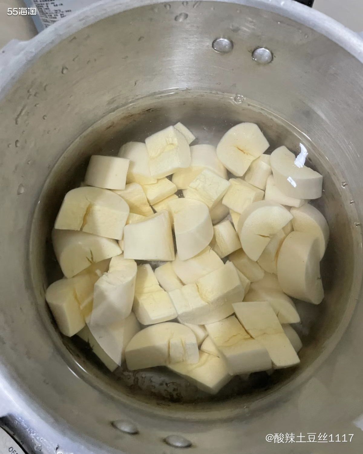 剁手网站：拼嘻嘻 这个最近木薯好火，木薯是一件有趣的植物，因