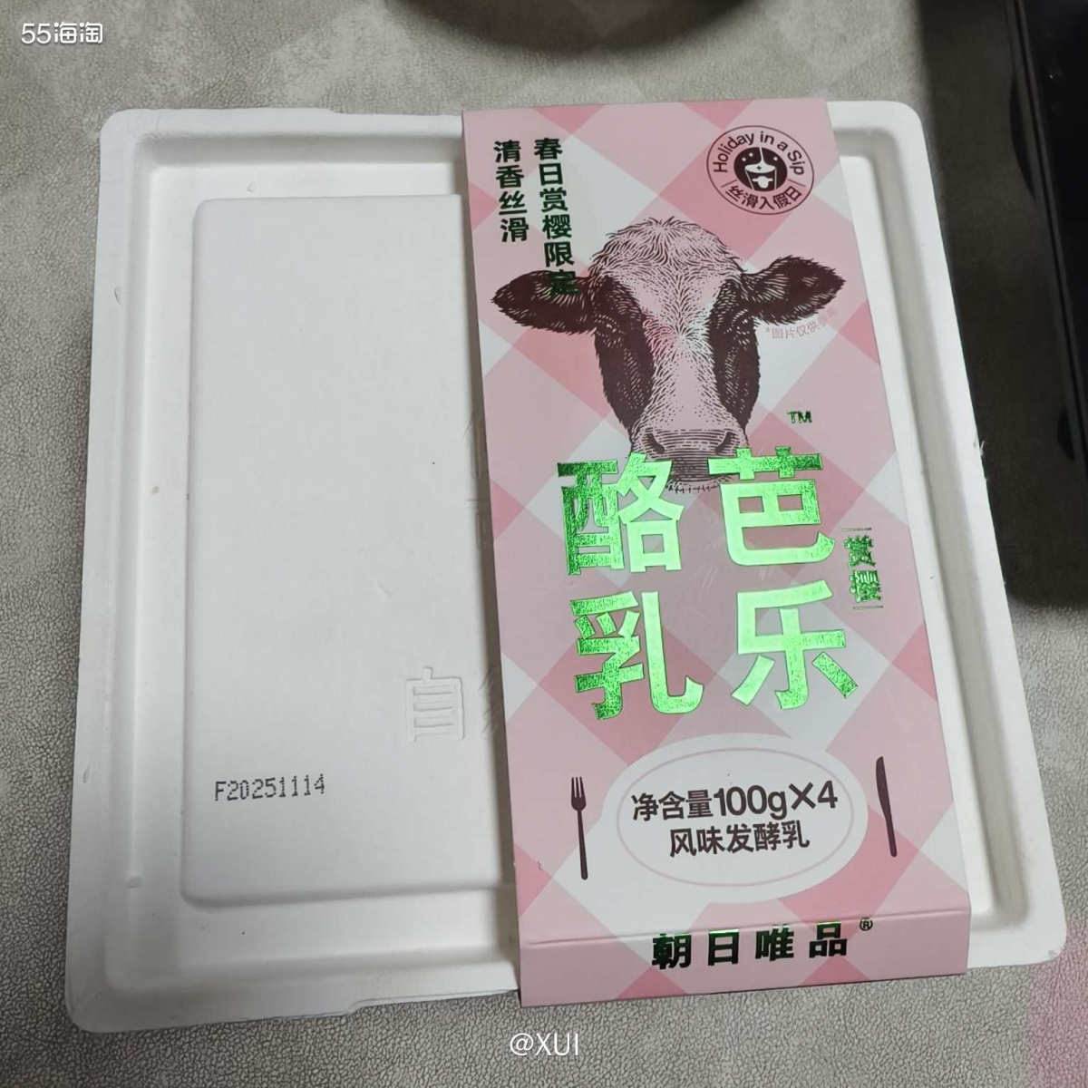 这个11月在京东薅了不少羊毛，京东plus的无门槛免运费超级