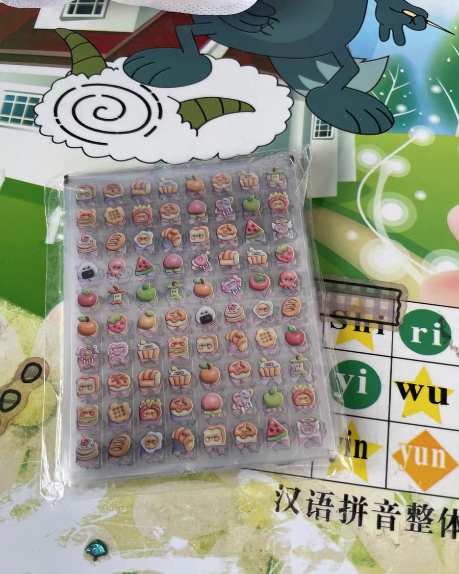 下单网站：淘宝网 下单商品：小鼻嘎贴纸防水收纳册 下单金额：