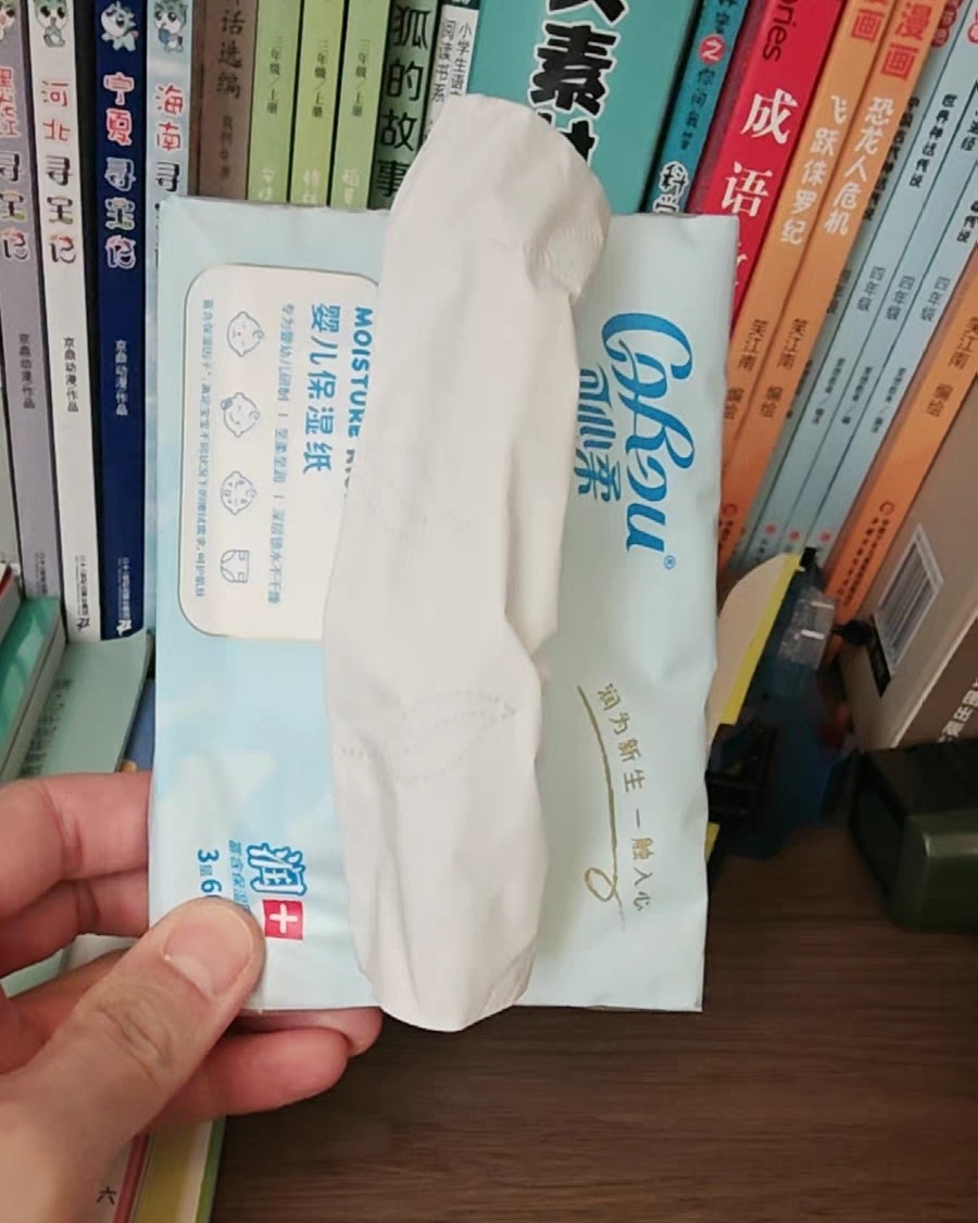 下单网站：淘宝-闪送-天猫超市 下单商品：可心柔纸巾40抽5