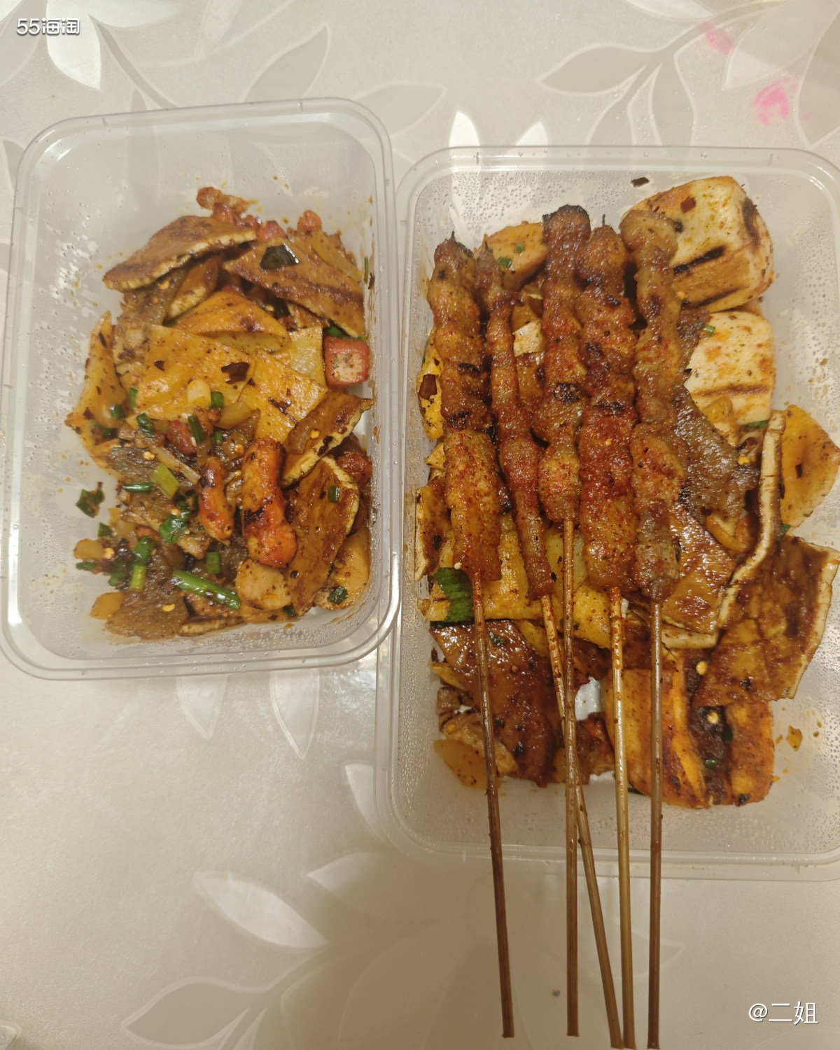 晚上火锅店停气了，吃到一半，没吃舒坦，回家又马上点了个美团外