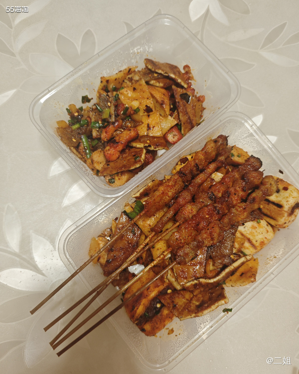 晚上火锅店停气了，吃到一半，没吃舒坦，回家又马上点了个美团外