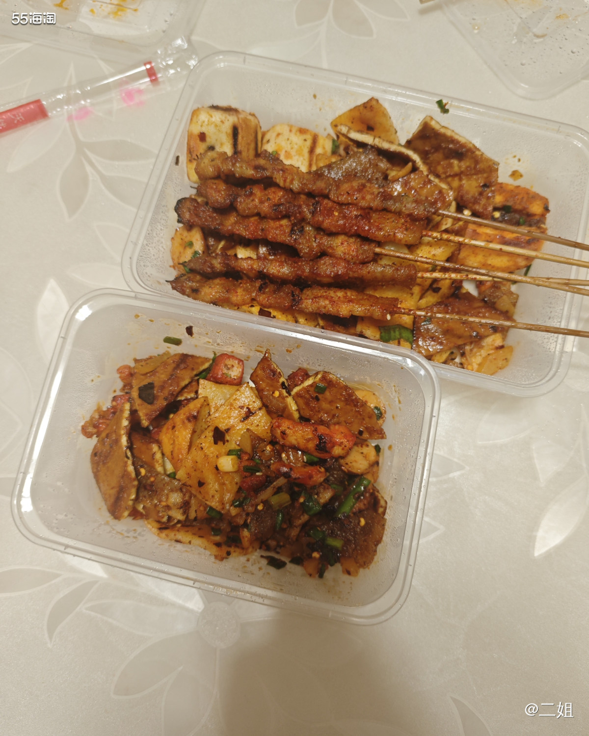 晚上火锅店停气了，吃到一半，没吃舒坦，回家又马上点了个美团外