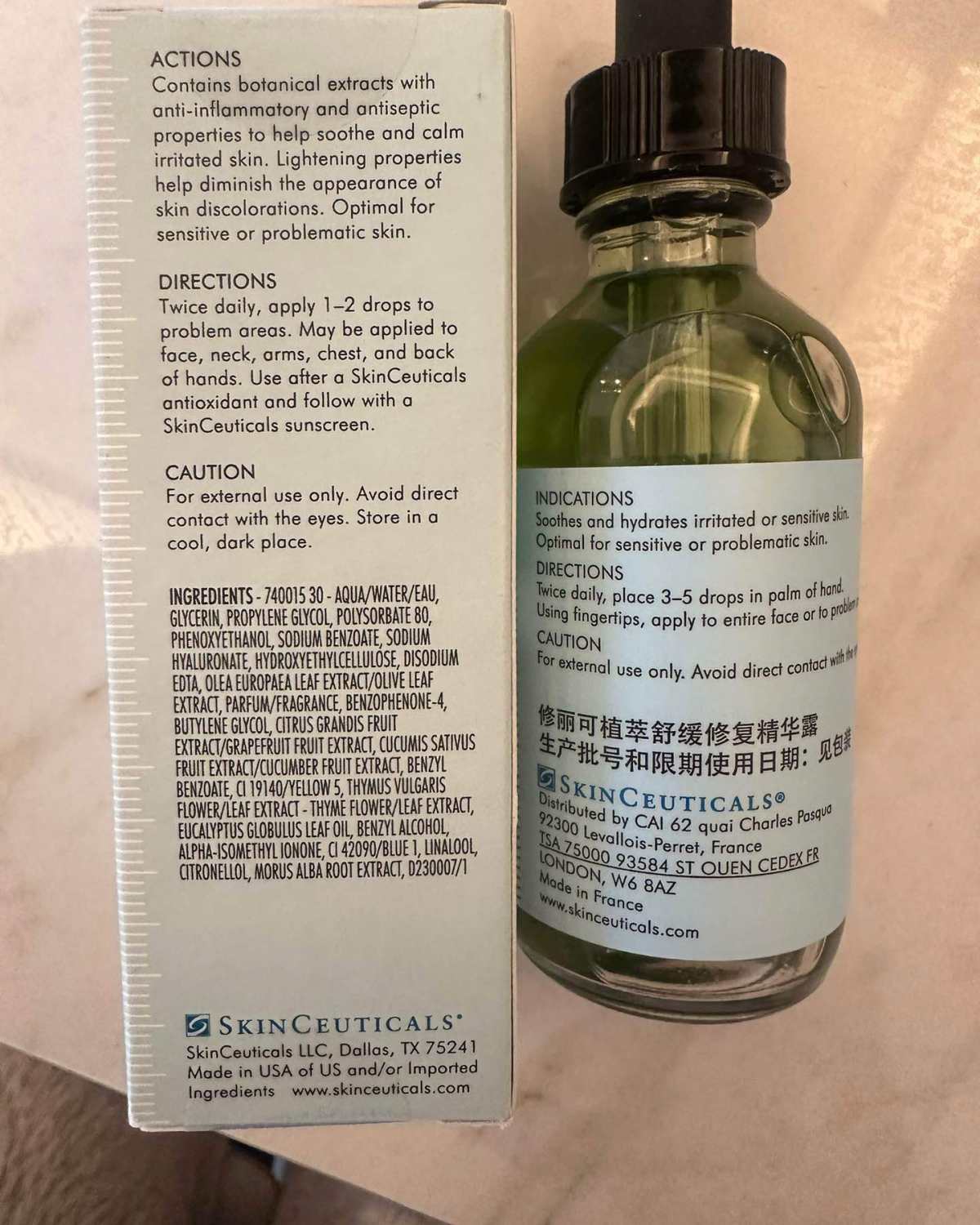 hihihi 我是买买 这次开箱是上次买的美版修丽可 惊不惊