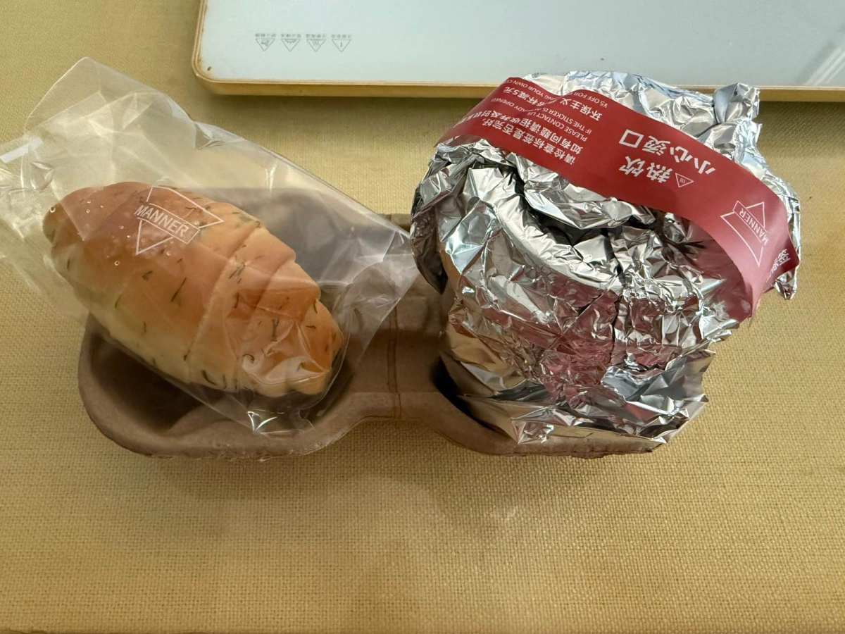 ☕️最近很喜欢manner的咖啡，一般都点他们的家的拿铁。最