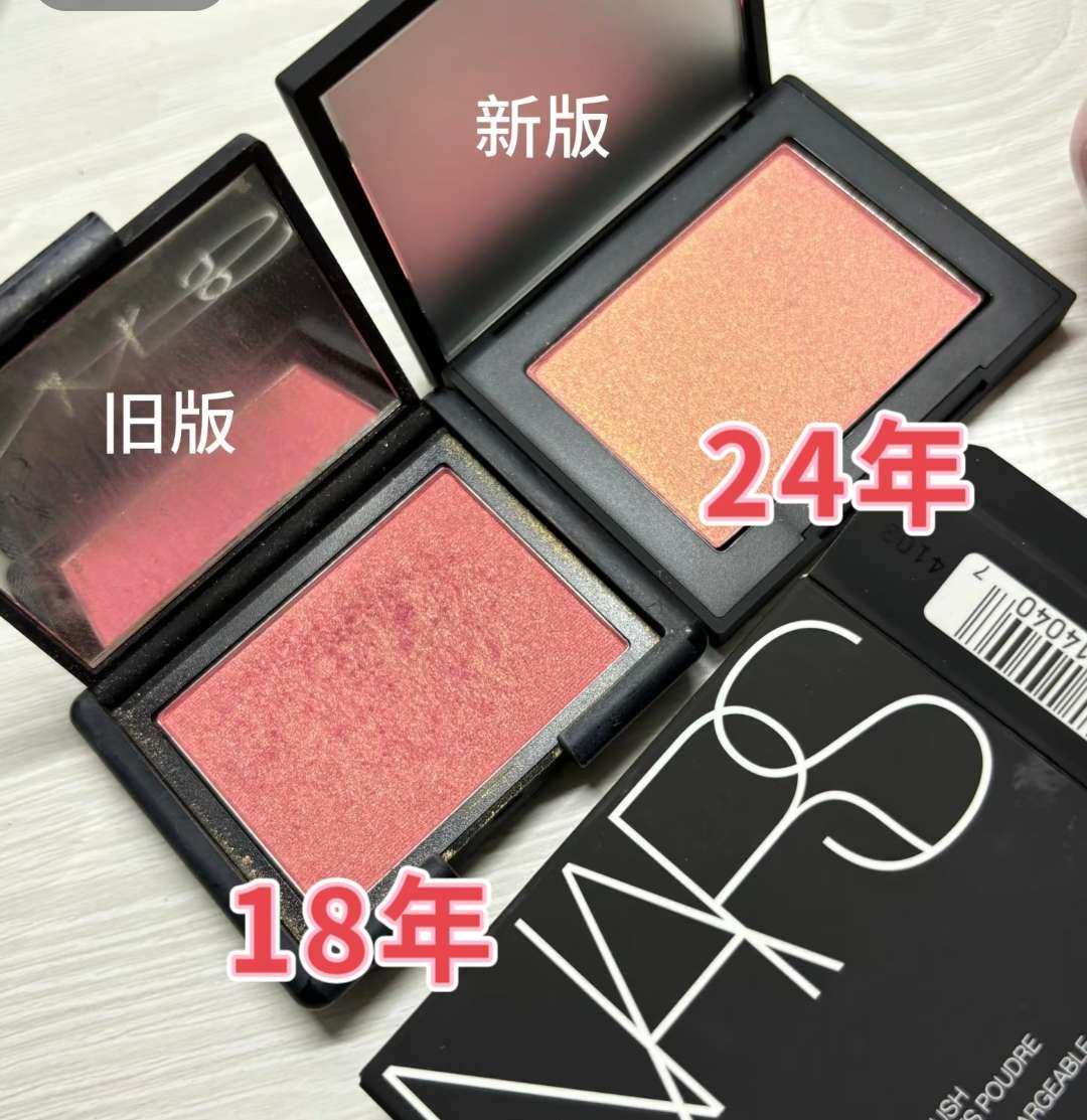 🌈之前很多姐妹问我手上的Nars腮红orgasm偏什么颜色