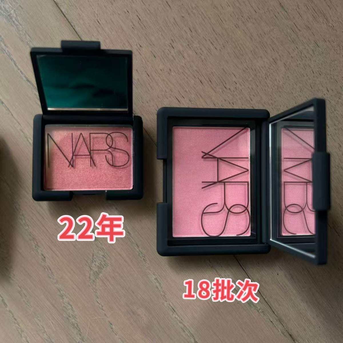 🌈之前很多姐妹问我手上的Nars腮红orgasm偏什么颜色