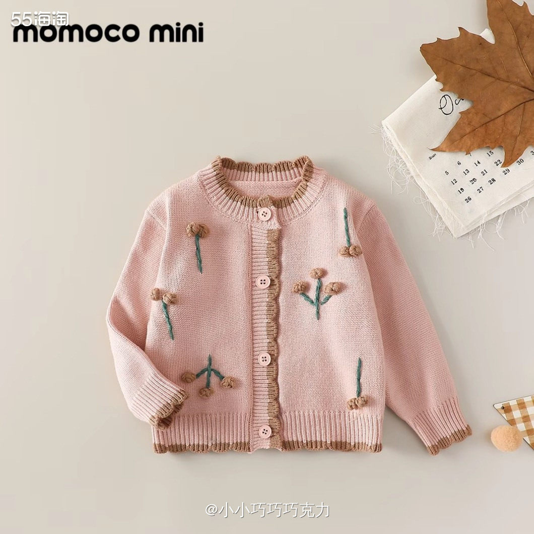 京东momoco店里没有那么多小码的打底衫，在抖音上看到很多