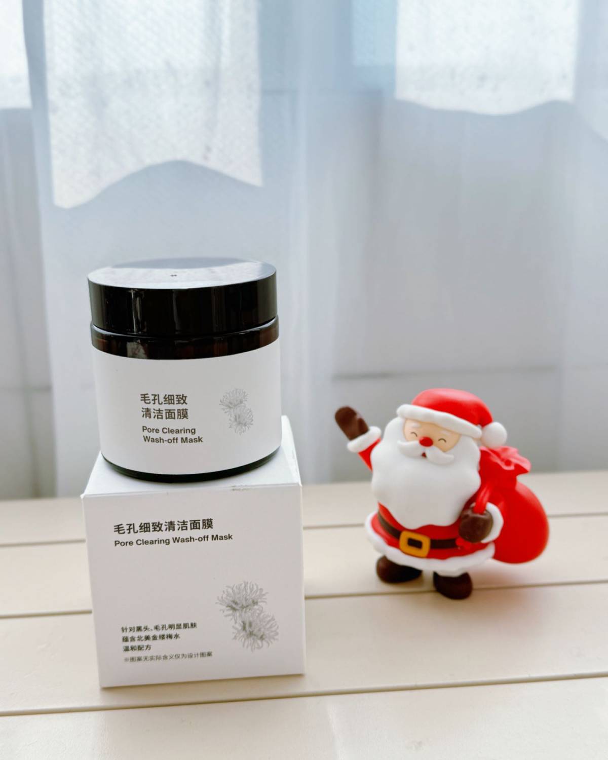 秋冬真的不敢频繁做清洁！我这种T区油、两颊干的混合皮，一周一