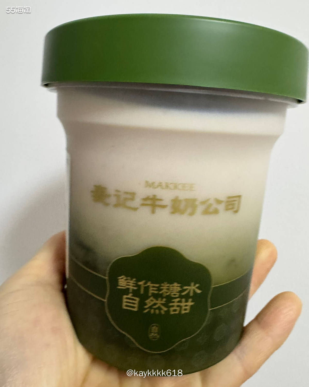 很少吃甜品的这周休息在家点了附近商场新开的一家甜品店，麦记牛